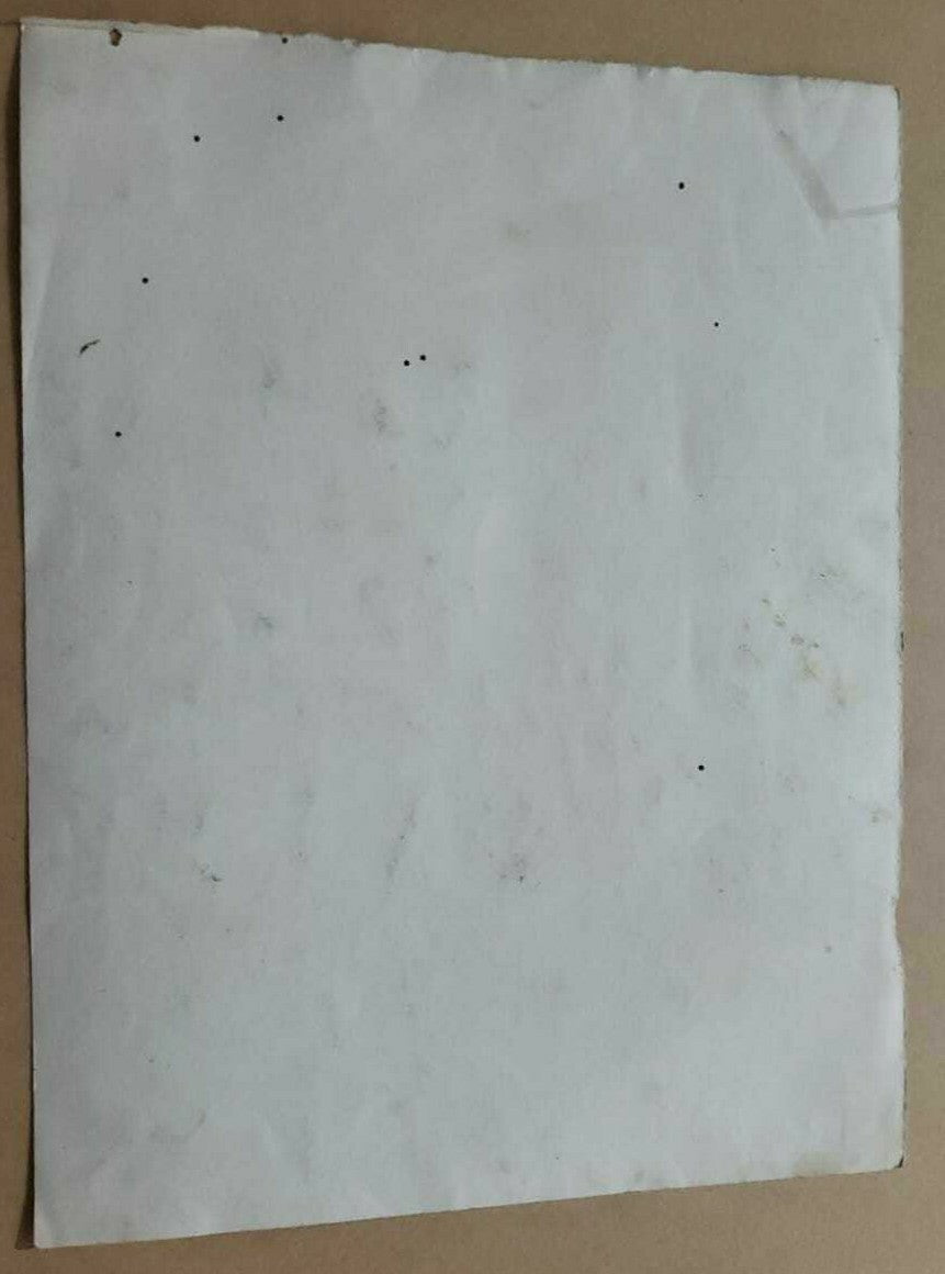 Super Rare - After Dalí - Rare Quichotte / Wash Painting on Paper / Signed 