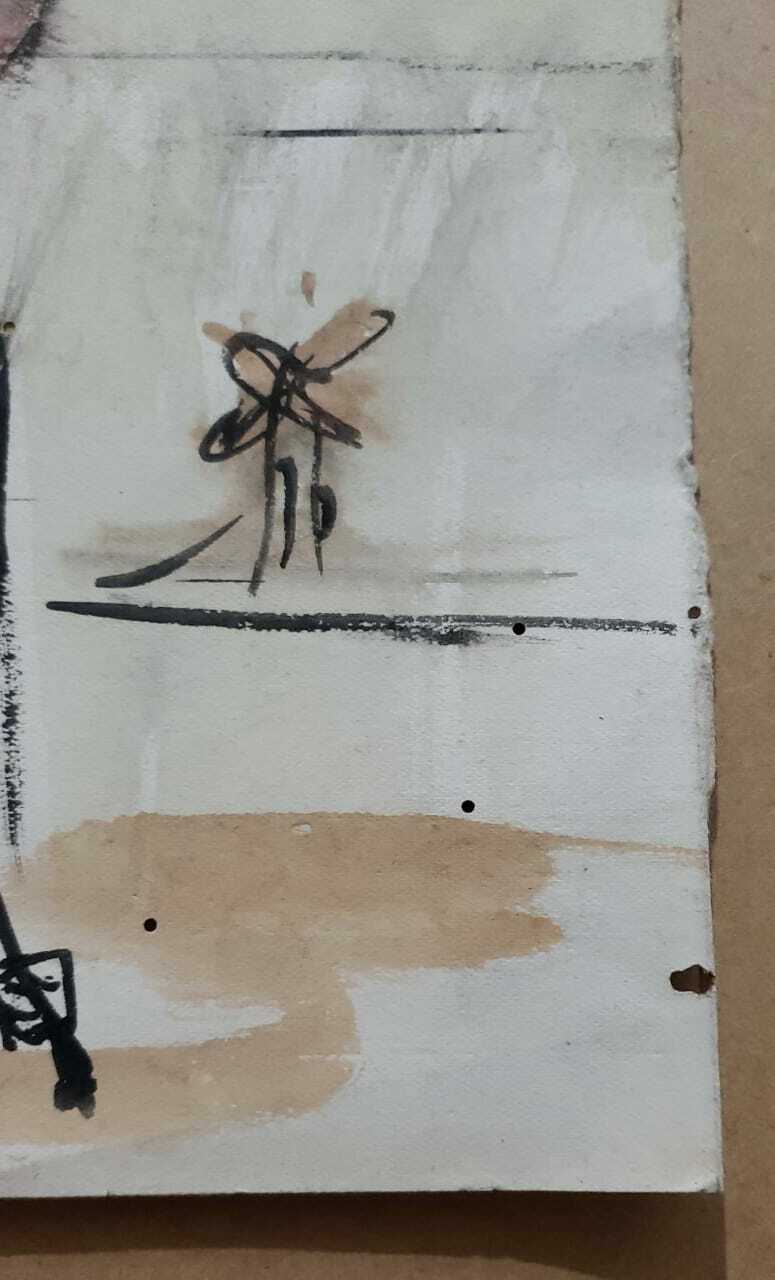 Super Rare - After Dalí - Rare Quichotte / Wash Painting on Paper / Signed 