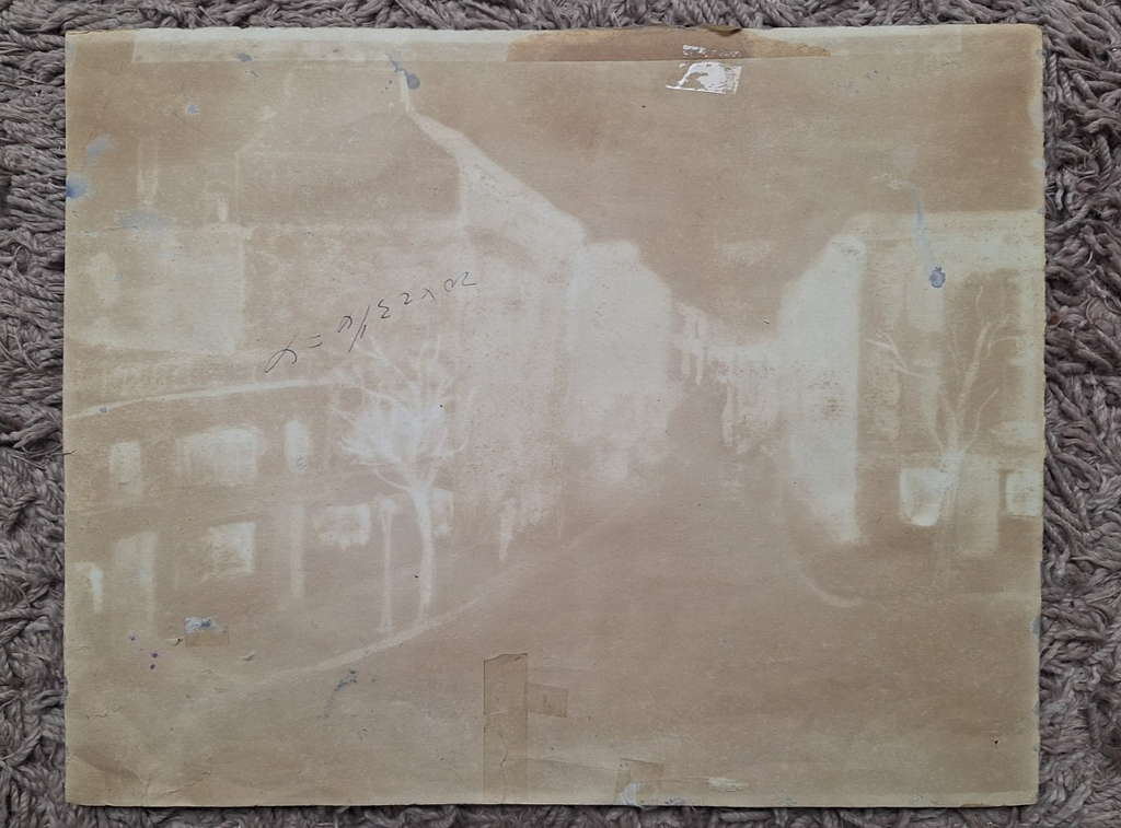 Original French Painting  / SIGNED 1958 - " Chocolathenel"