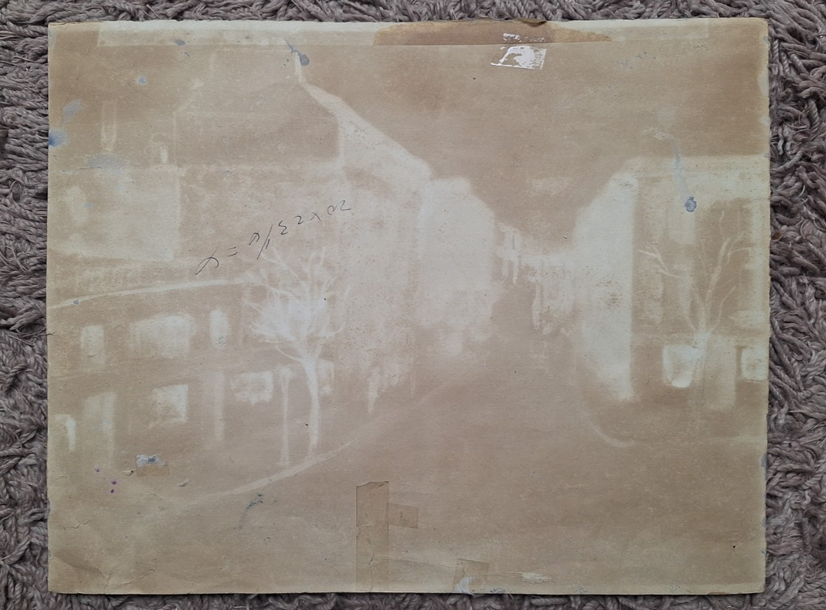 Original French Painting  / SIGNED 1958 - " Chocolathenel"