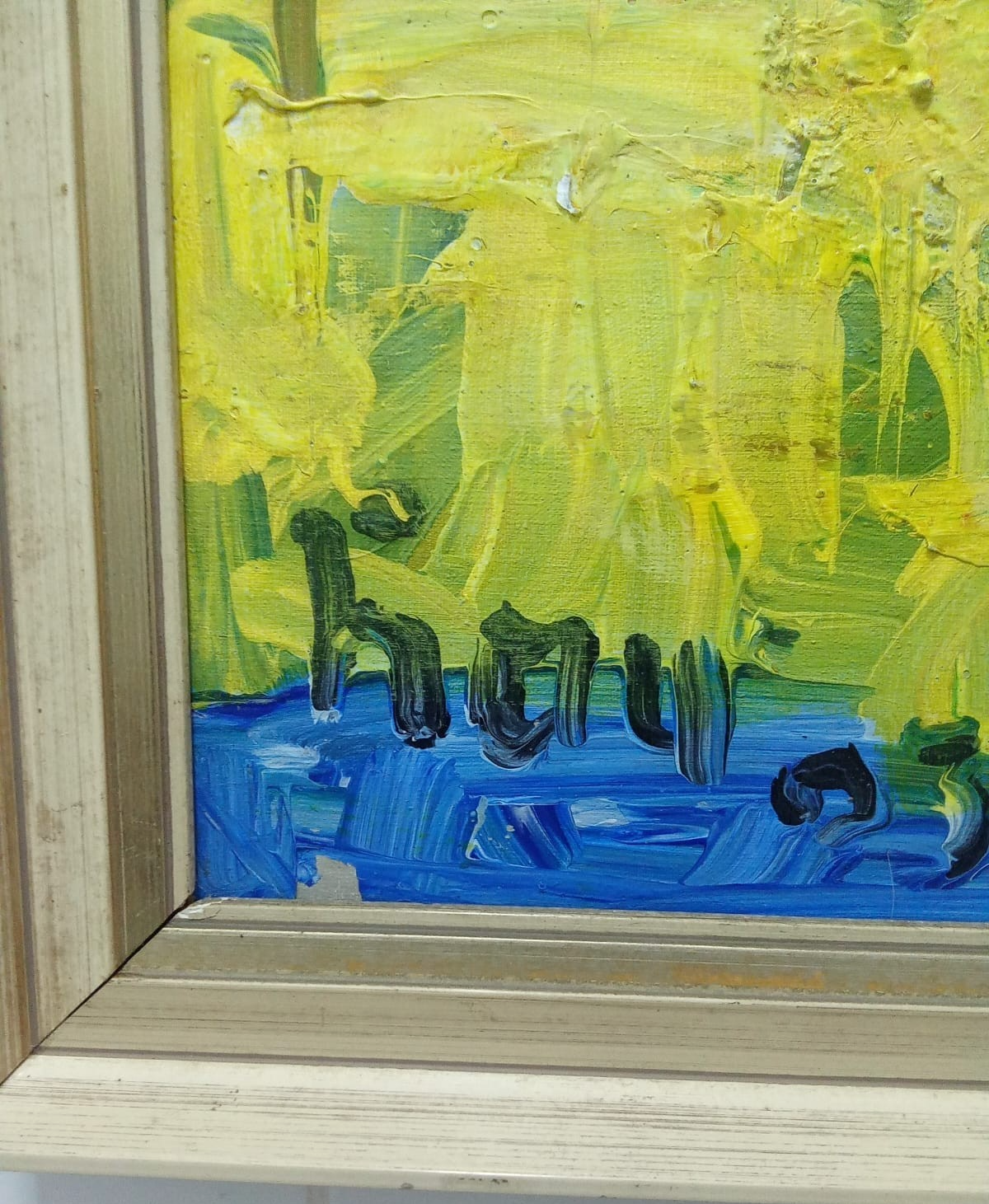 Tran Luu Hau (1928 - 2020) - Still Life Oil Canvas Painting